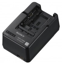 Battery Charger BC-QM1