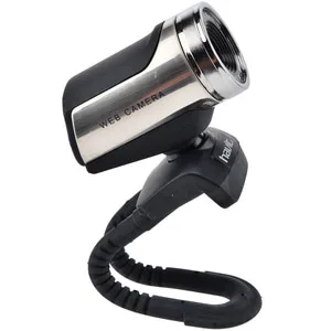 HAVIT Webcam [HV-X190]