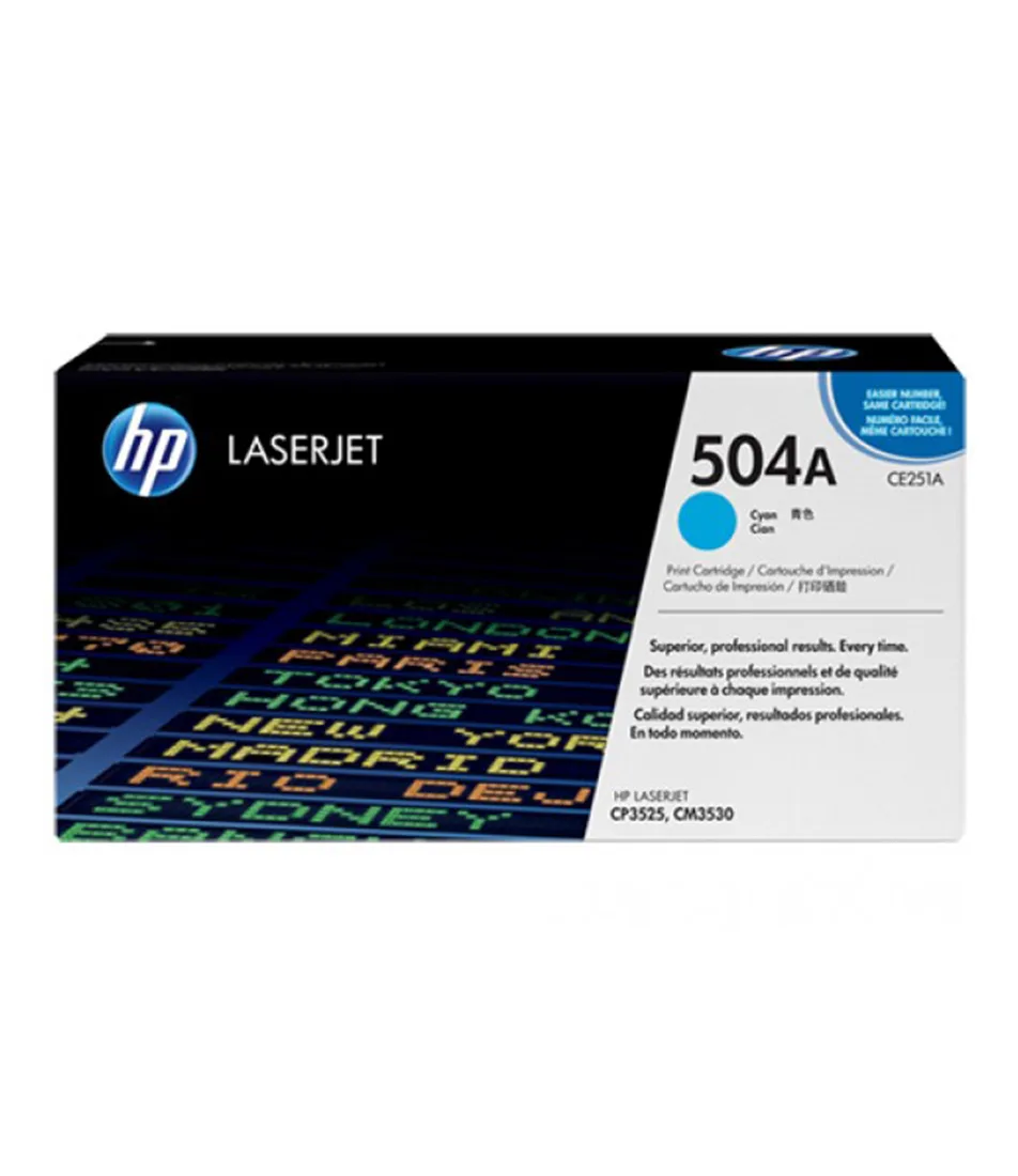 HPCP3525/CM3530 MFP Cyan Print Crtg [CE251A]