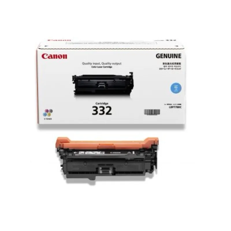 Canon Cartridge 332 Cyan [EP-332C]