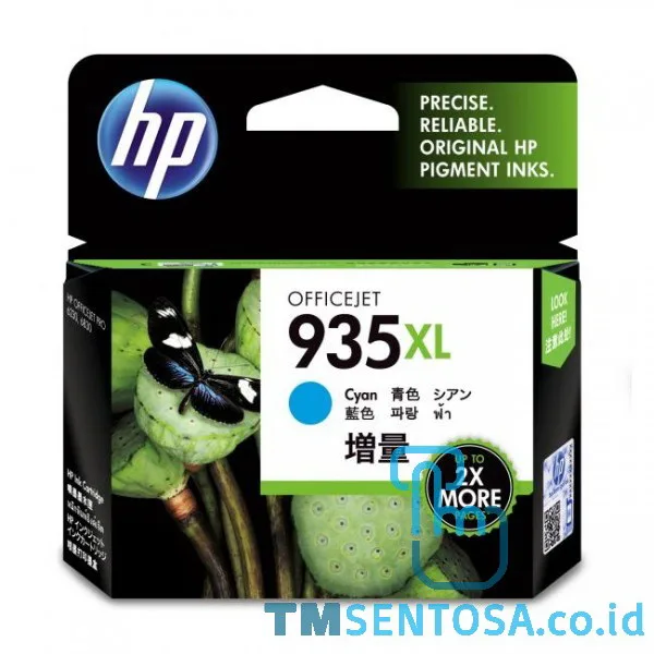 935XL Cyan Ink Cartridge (C2P24AA)
