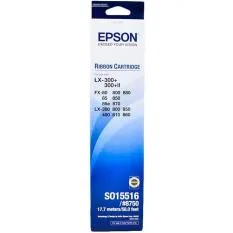 EPSON Ribbon Cartridge LX-300 (8750) (C13S015264-C13S015516)