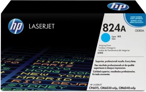 HPCP6015/CM6040mfp Cyan Image Drum [CB385A]