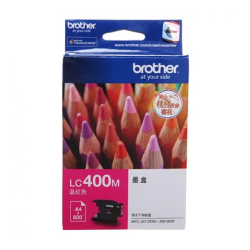 Magenta Ink Cartridge (LC-400M)
