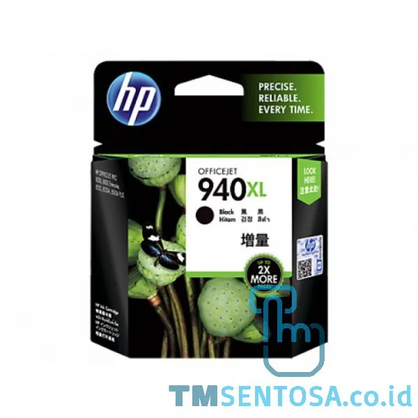 940XL Black Ink Cartridge (C4906AA)