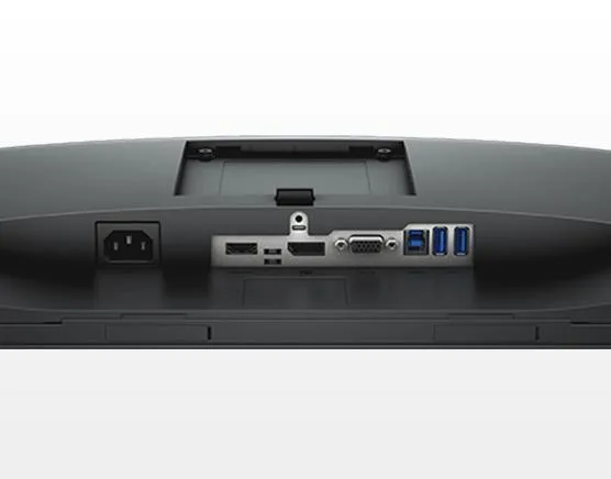 P2217H 21.5 Inch Monitor