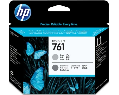 HP 761 Gray/Dark Gray Designjet Ph [CH647A]