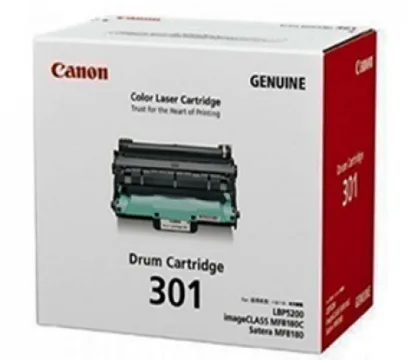Canon Drum Cartridge 301 for LBP5200 [EP301D]