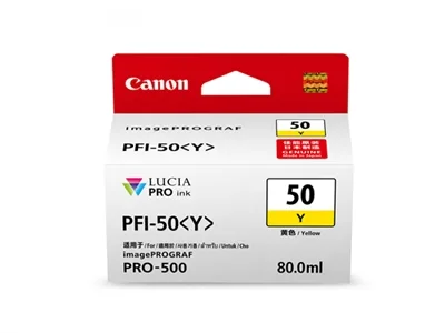 CANON  PFI-50 Yellow for Pro500