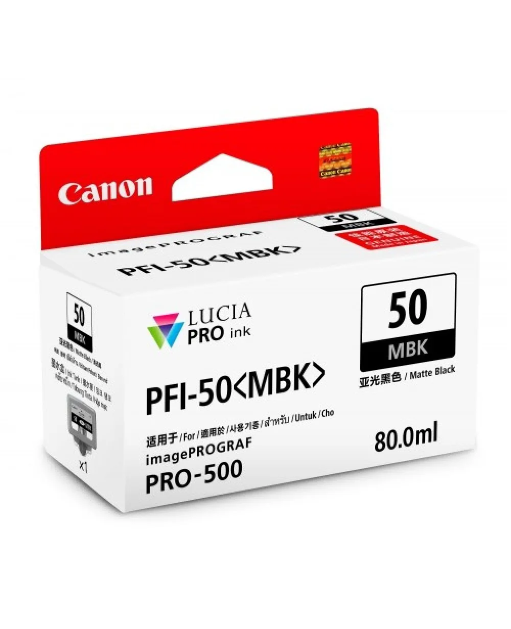 CANON  PFI-50 Matt Black for Pro500