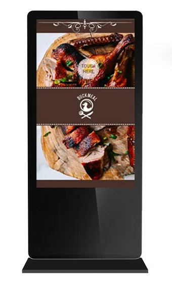 Vestouch Interactive Android Kiosk 32 inch