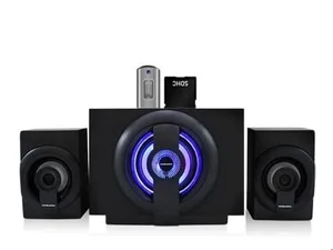 SIMBADDA Speaker CST 1100 N