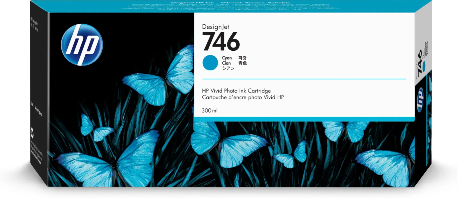 746 300-Ml Cyan Designjet Ink Cartridge [P2V80A]