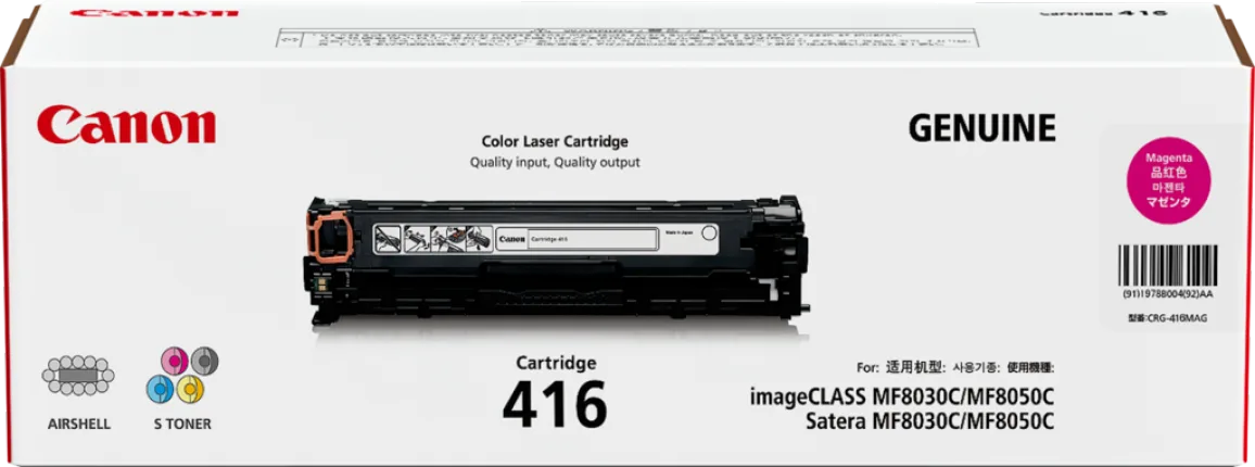 Toner 416 Magenta