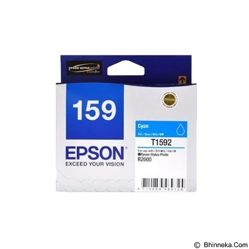 EPSON Cyan Ink Cartridge T1592 [C13T159290]