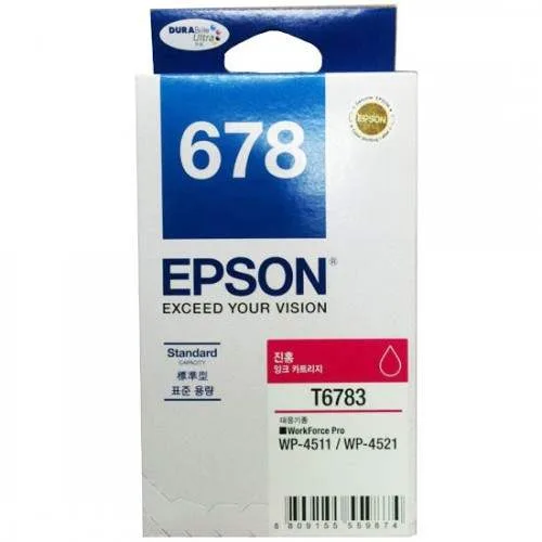 EPSON Magenta Standard Ink Cartridge T678 [C13T678390]