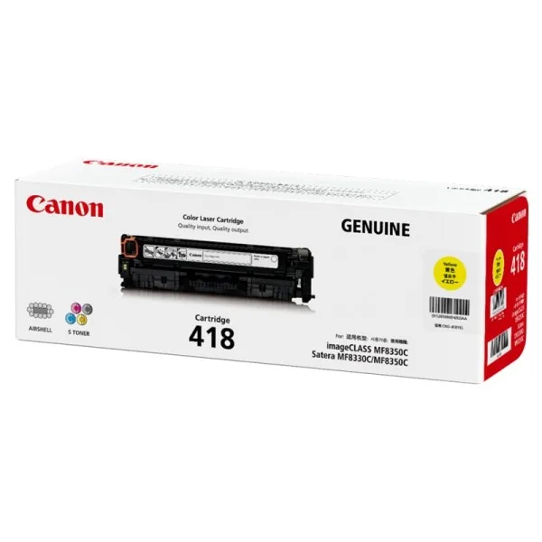 CANON Yellow Toner [418]